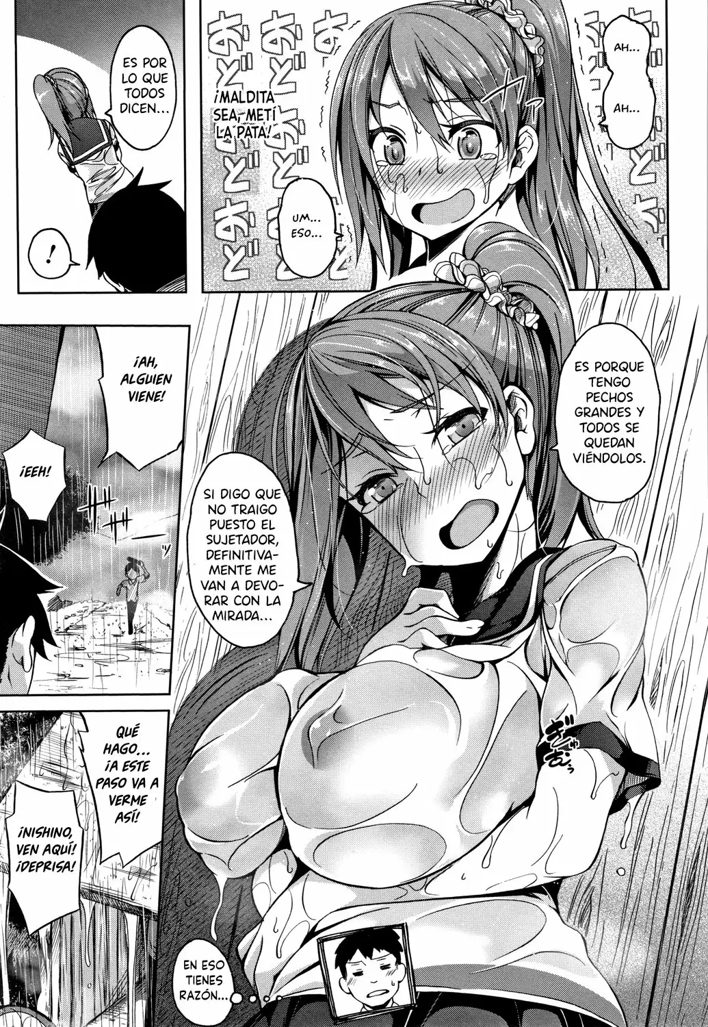 Nureta Kimi To Suketa Oppai