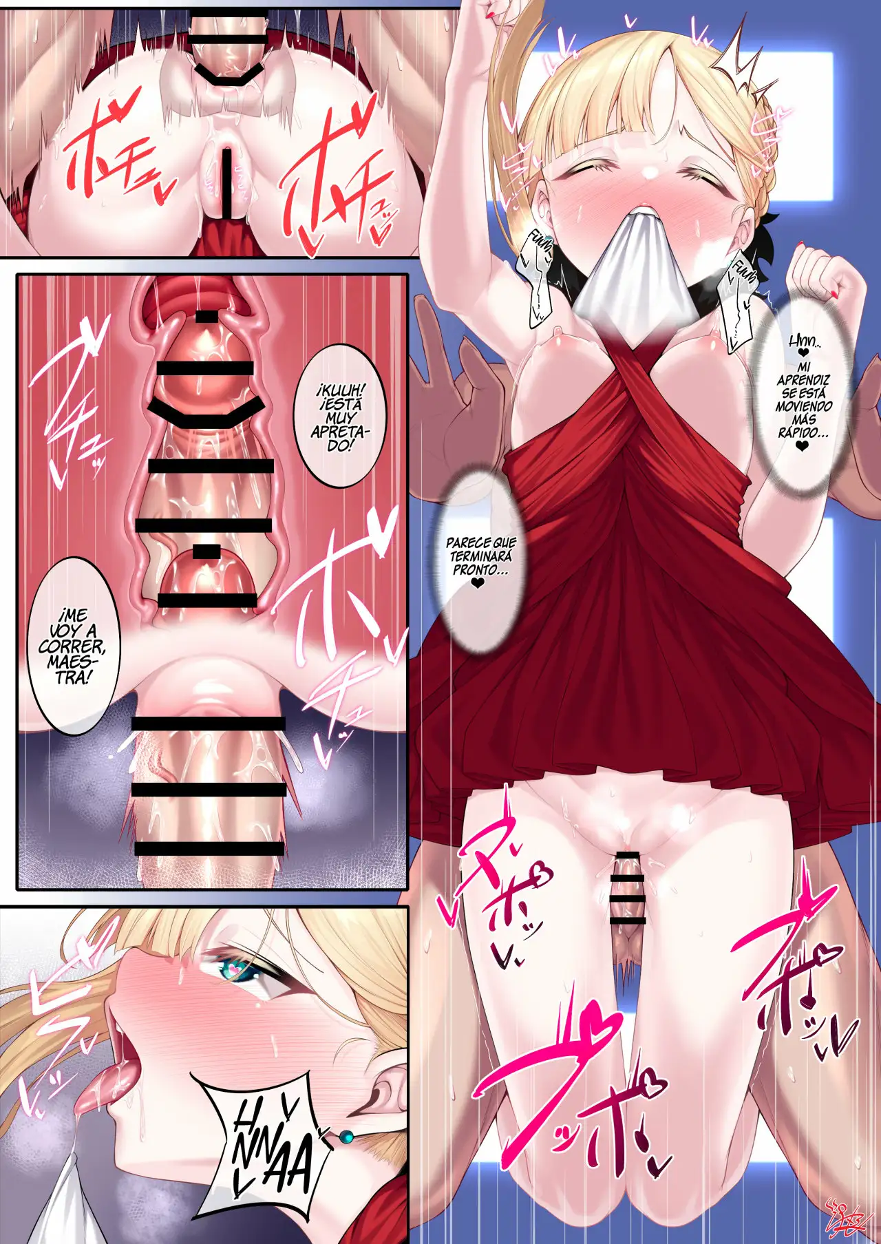 Dress Up Reines Shishou no R18 Manga