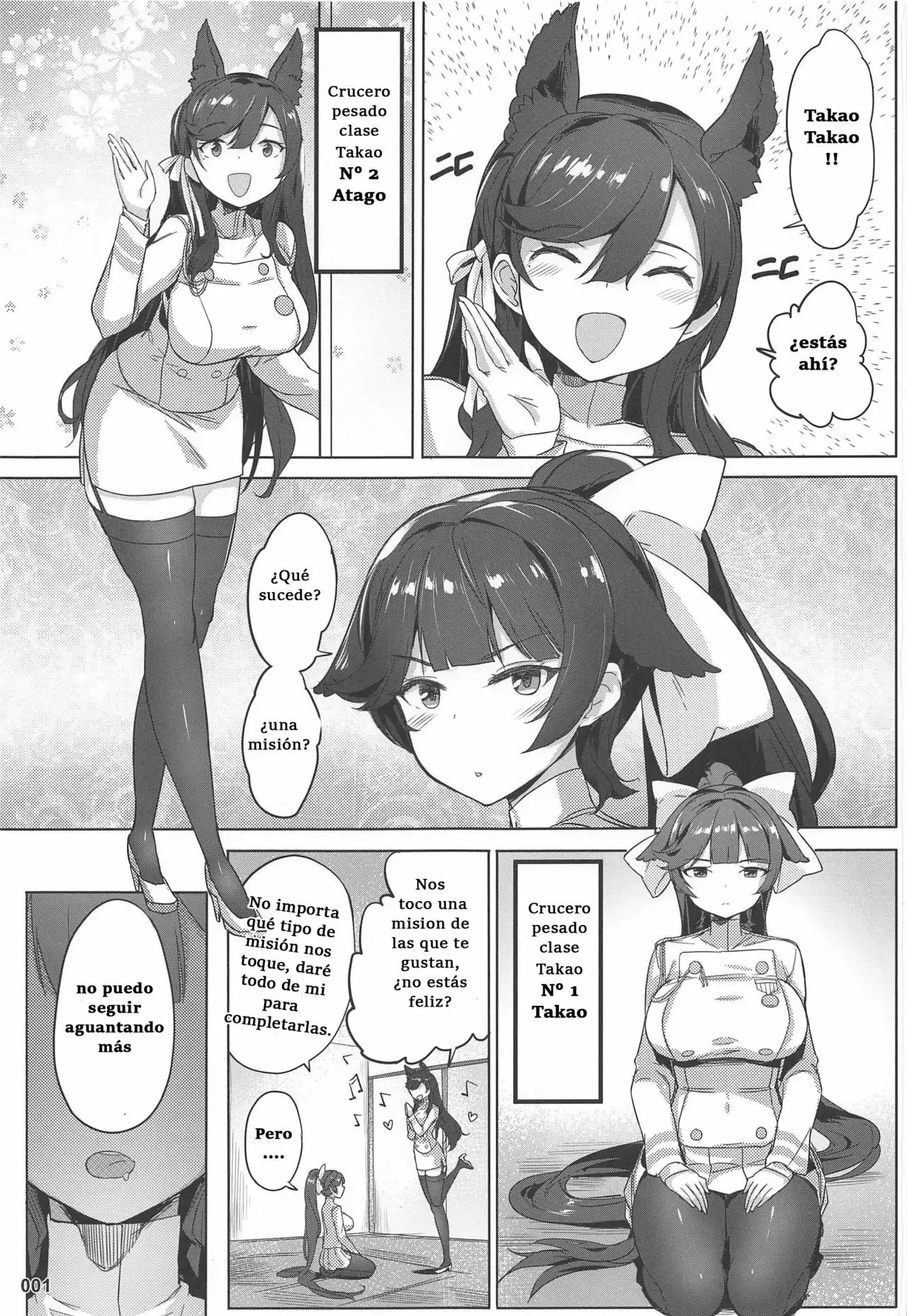  La mision de intimidacion de Takao y Atago sempai (Azur Lane) 