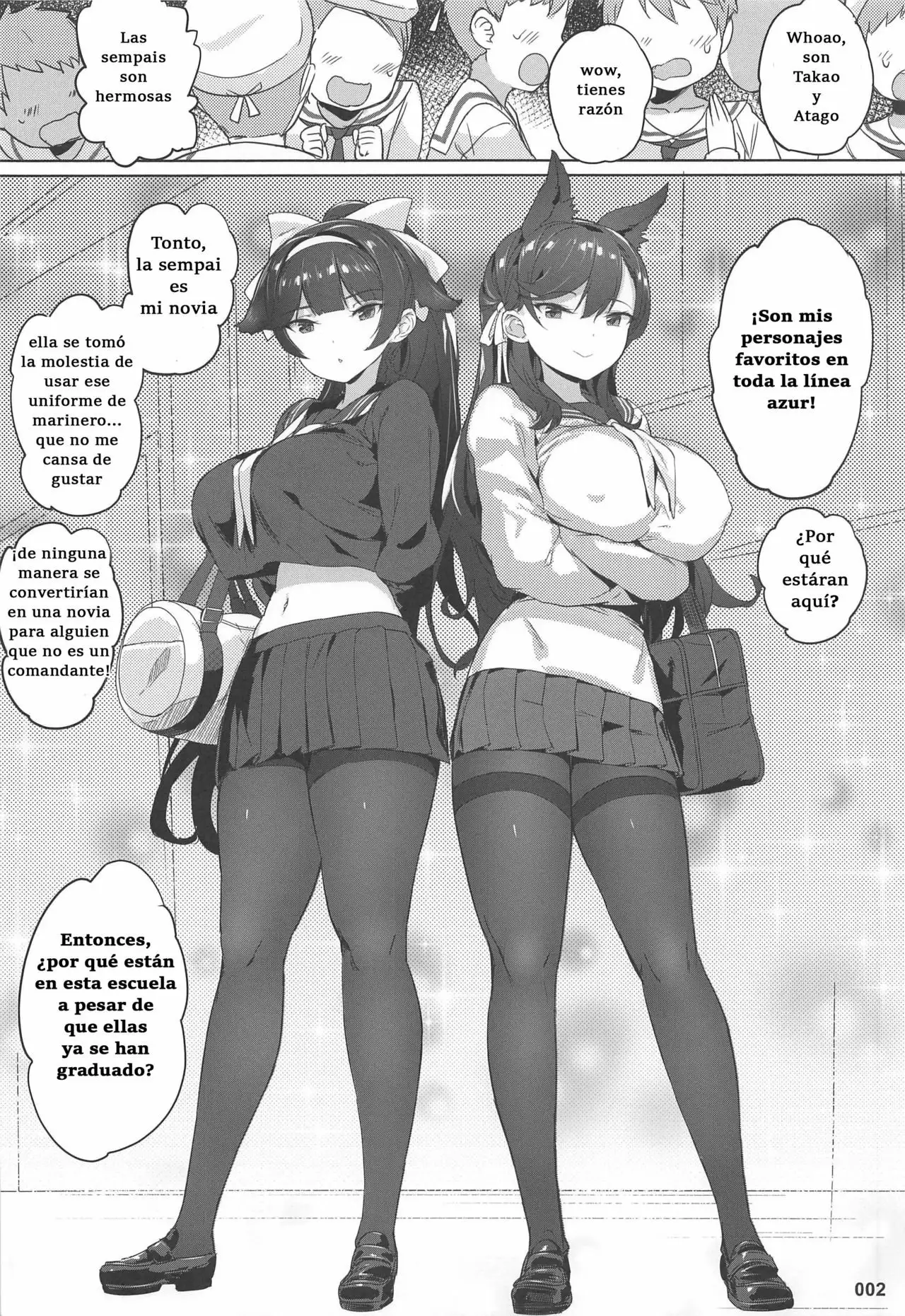  La mision de intimidacion de Takao y Atago sempai (Azur Lane) 