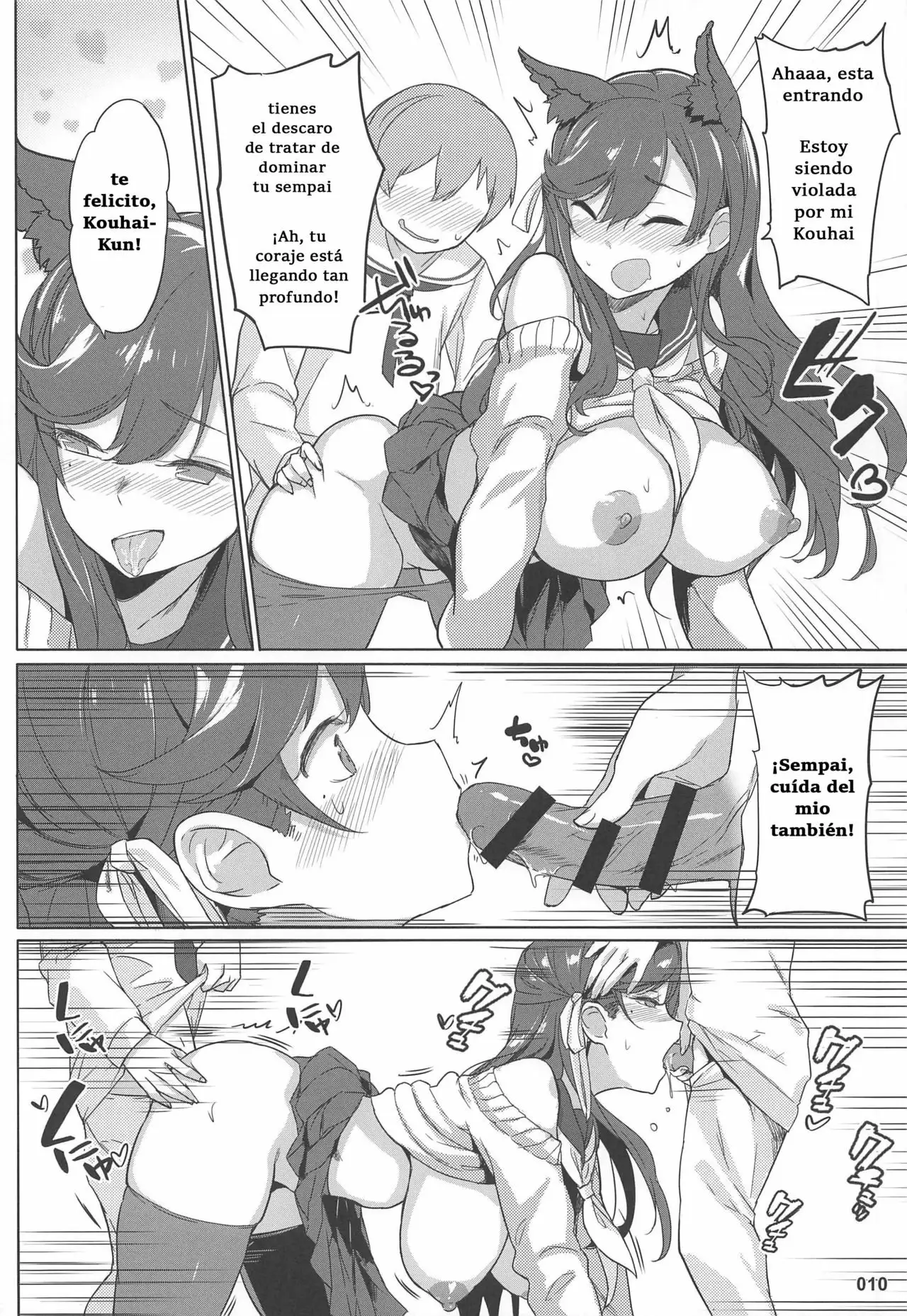  La mision de intimidacion de Takao y Atago sempai (Azur Lane) 