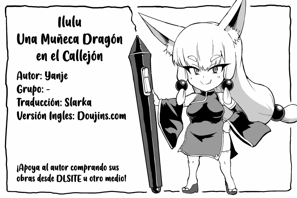 Ilulu - Una Muneca Dragon en el Callejon (Kobayashi-san-chi no Maid Dragon)