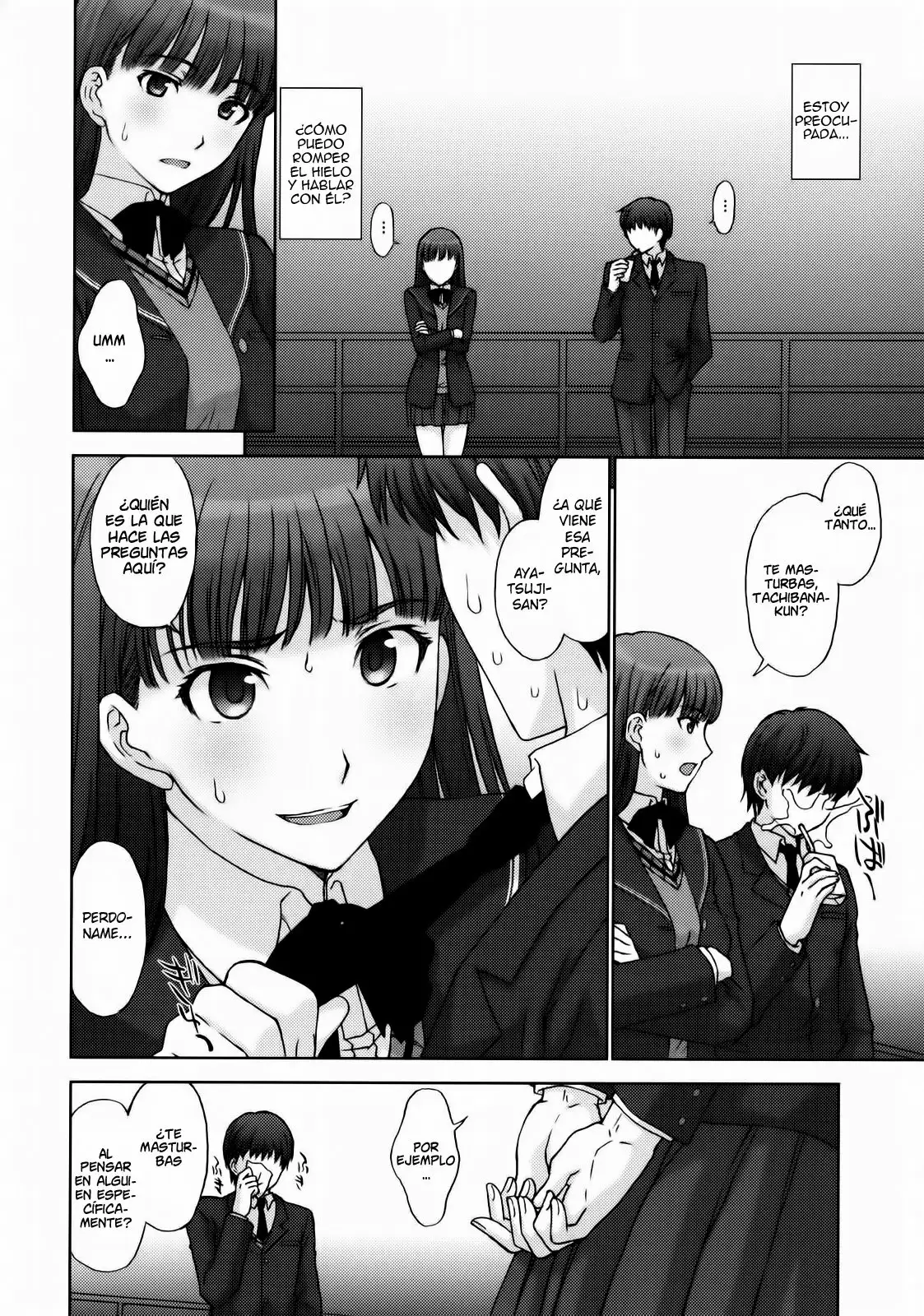  Kamen Yuutousei to Hentai Shinshi (Amagami)