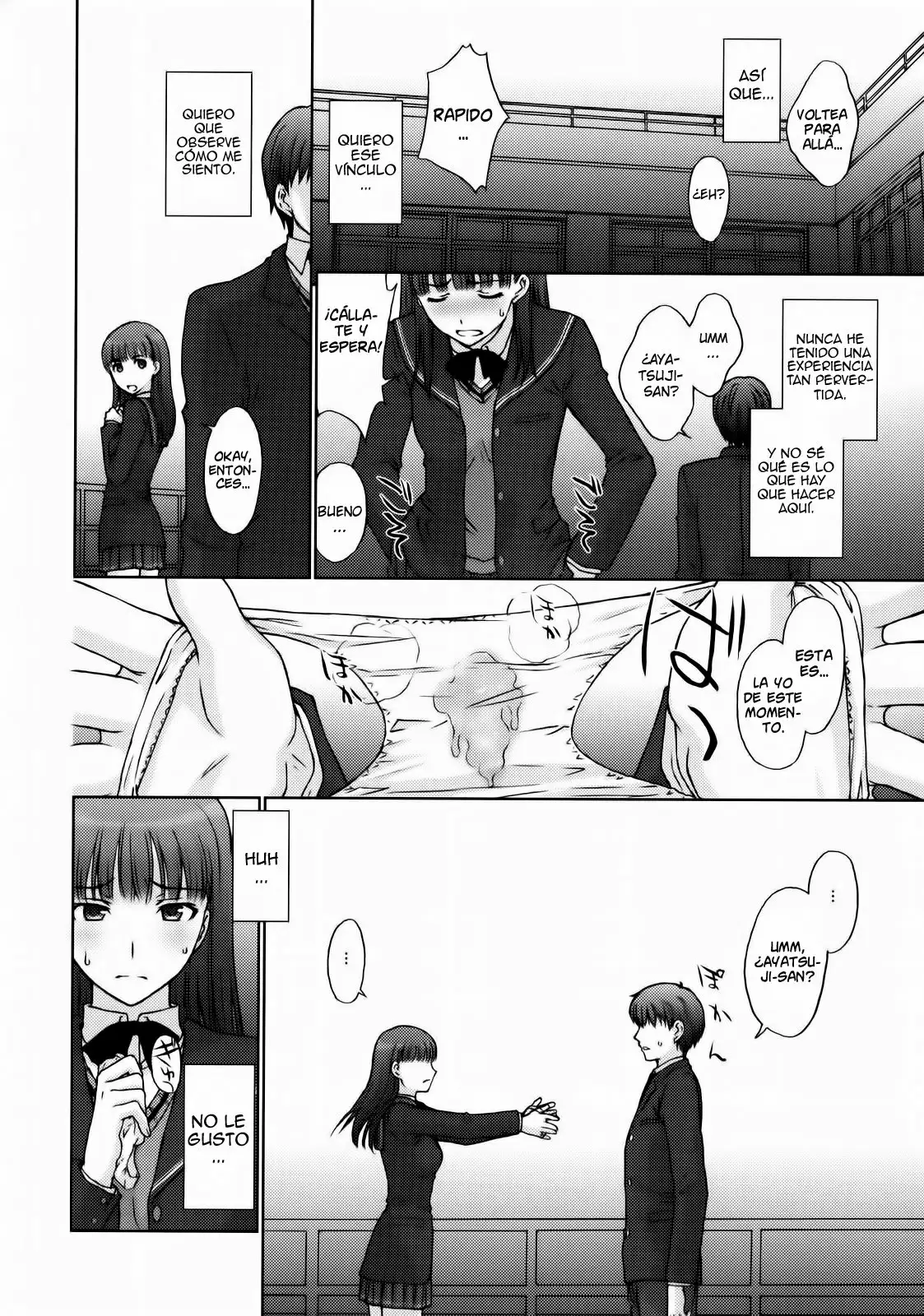  Kamen Yuutousei to Hentai Shinshi (Amagami)