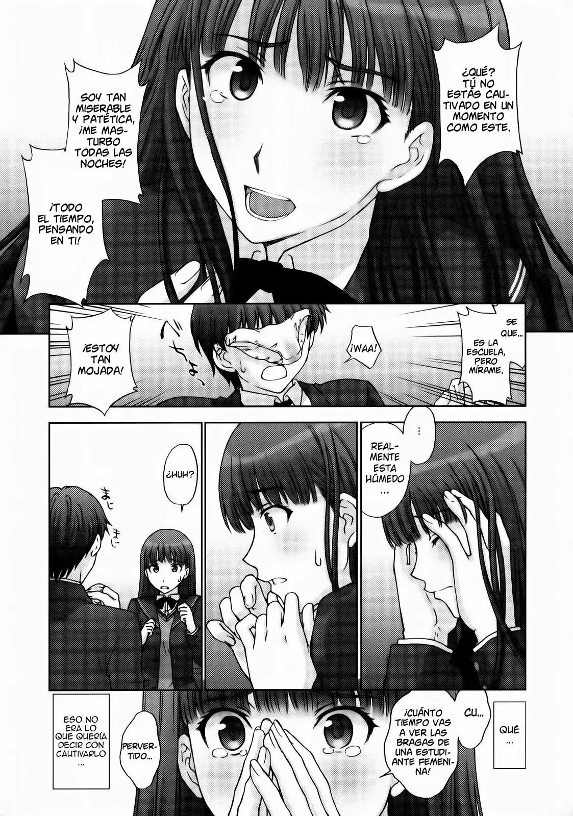  Kamen Yuutousei to Hentai Shinshi (Amagami)