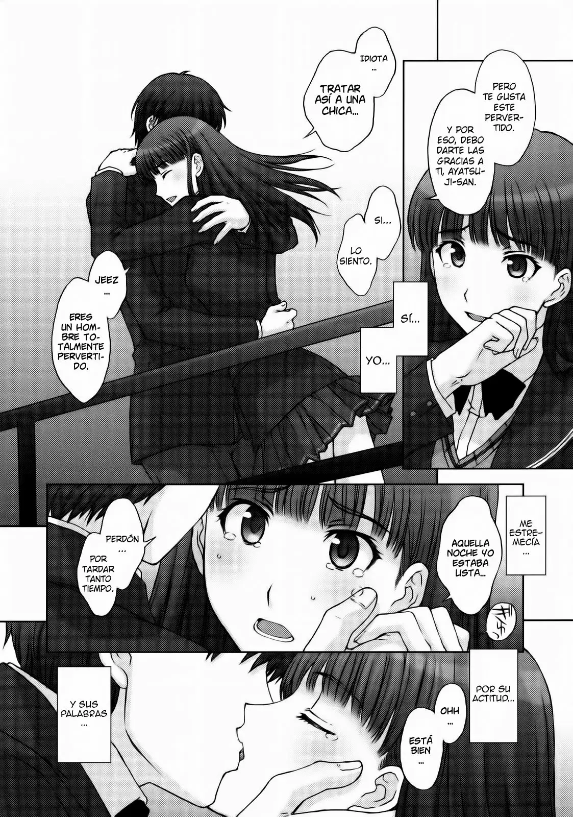  Kamen Yuutousei to Hentai Shinshi (Amagami)