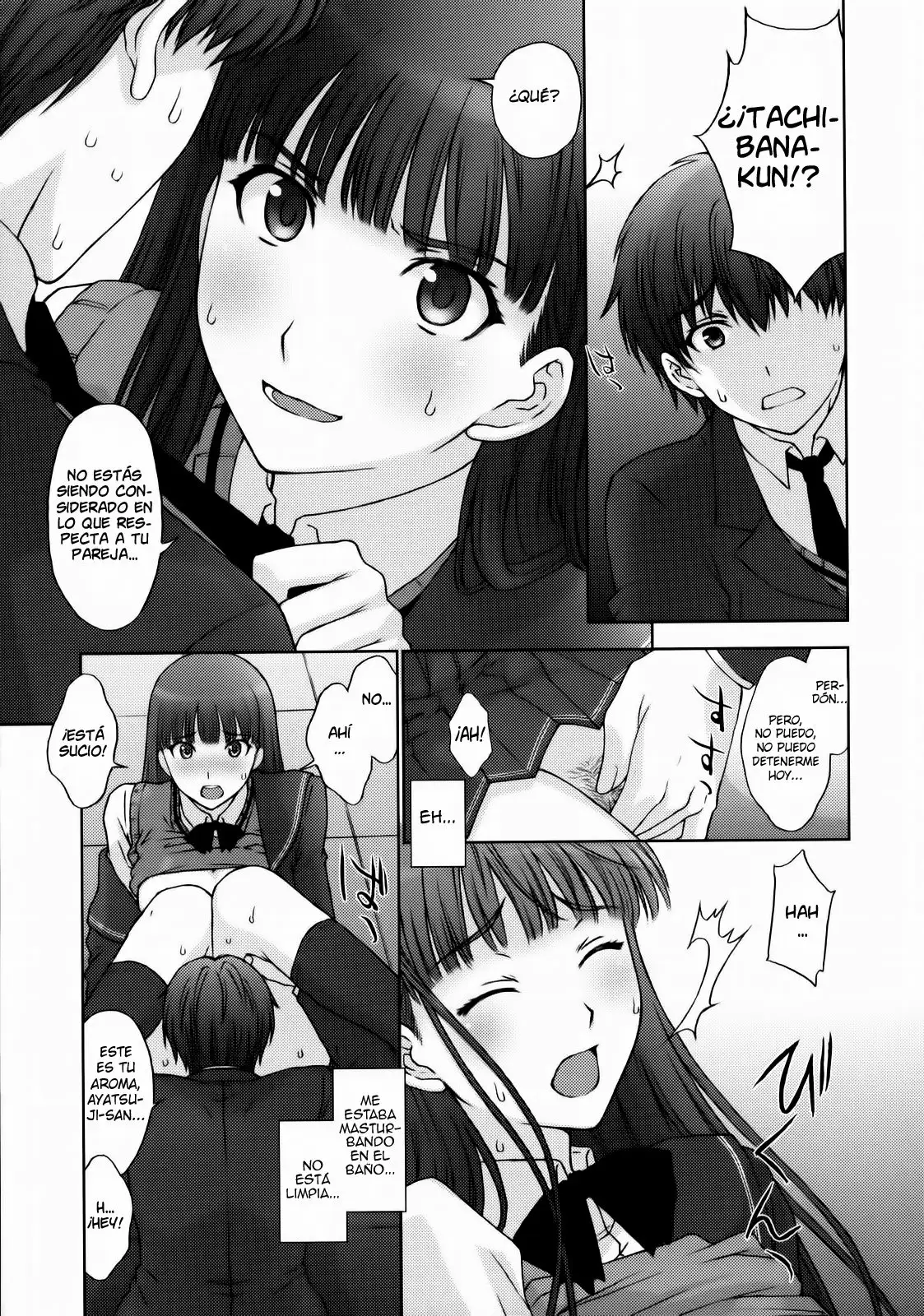  Kamen Yuutousei to Hentai Shinshi (Amagami)