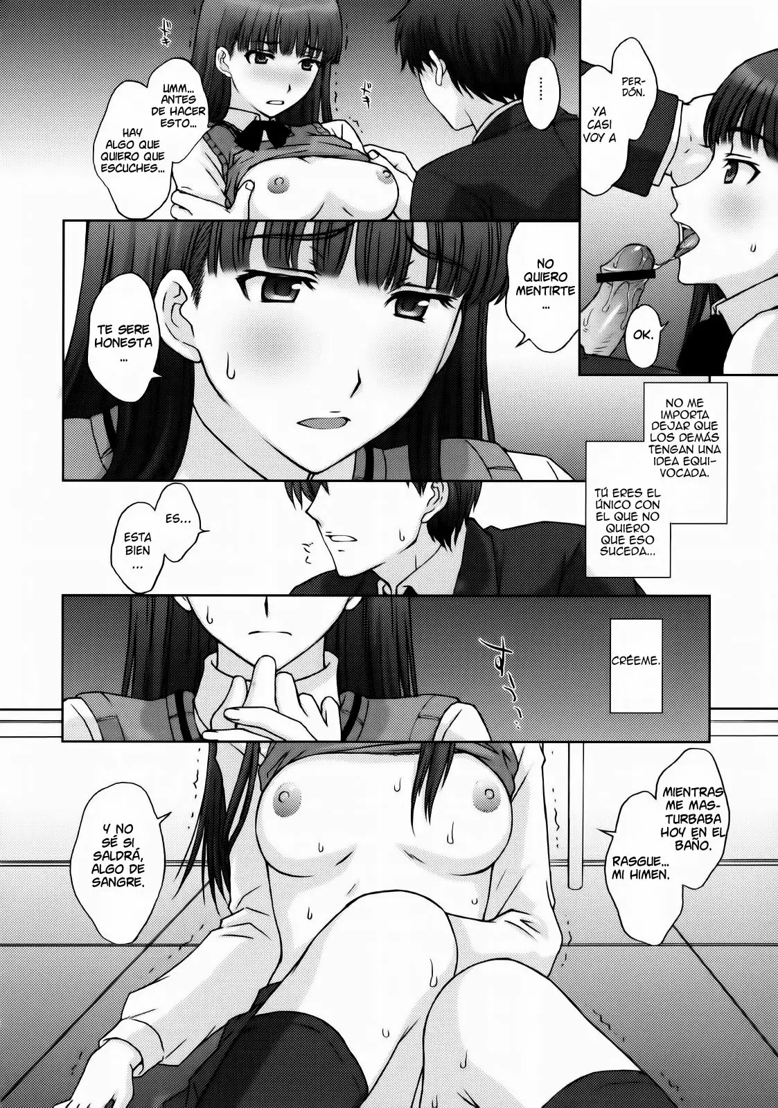  Kamen Yuutousei to Hentai Shinshi (Amagami)