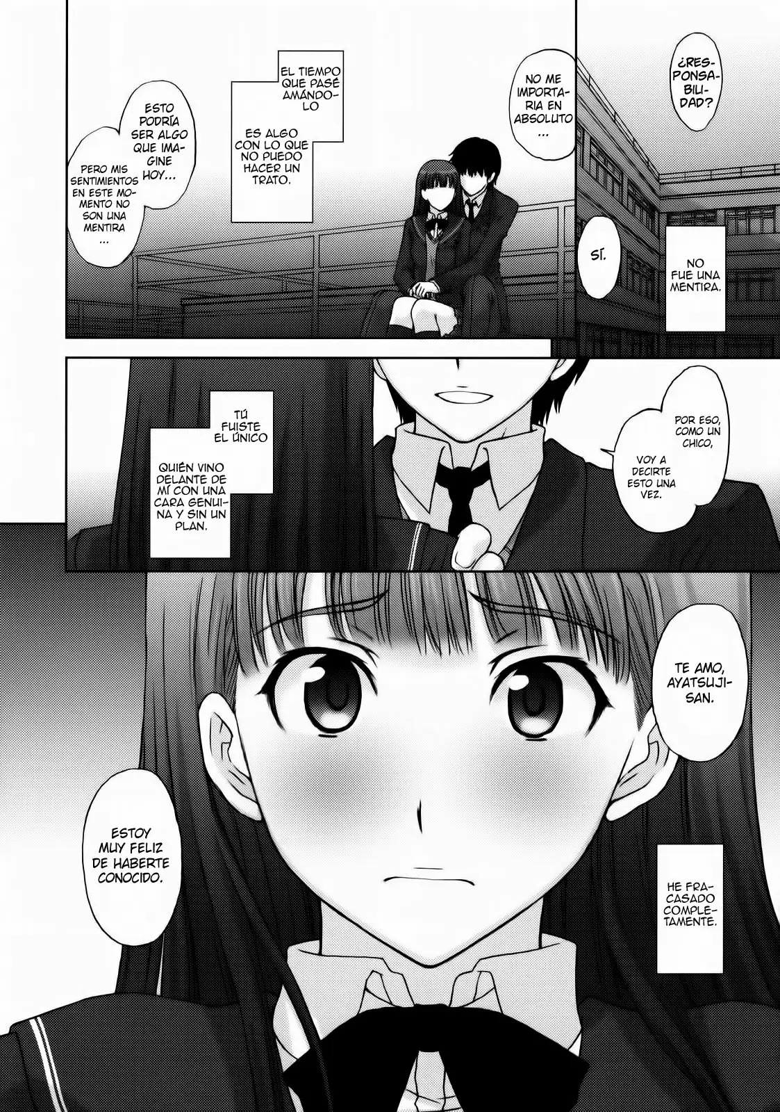  Kamen Yuutousei to Hentai Shinshi (Amagami)