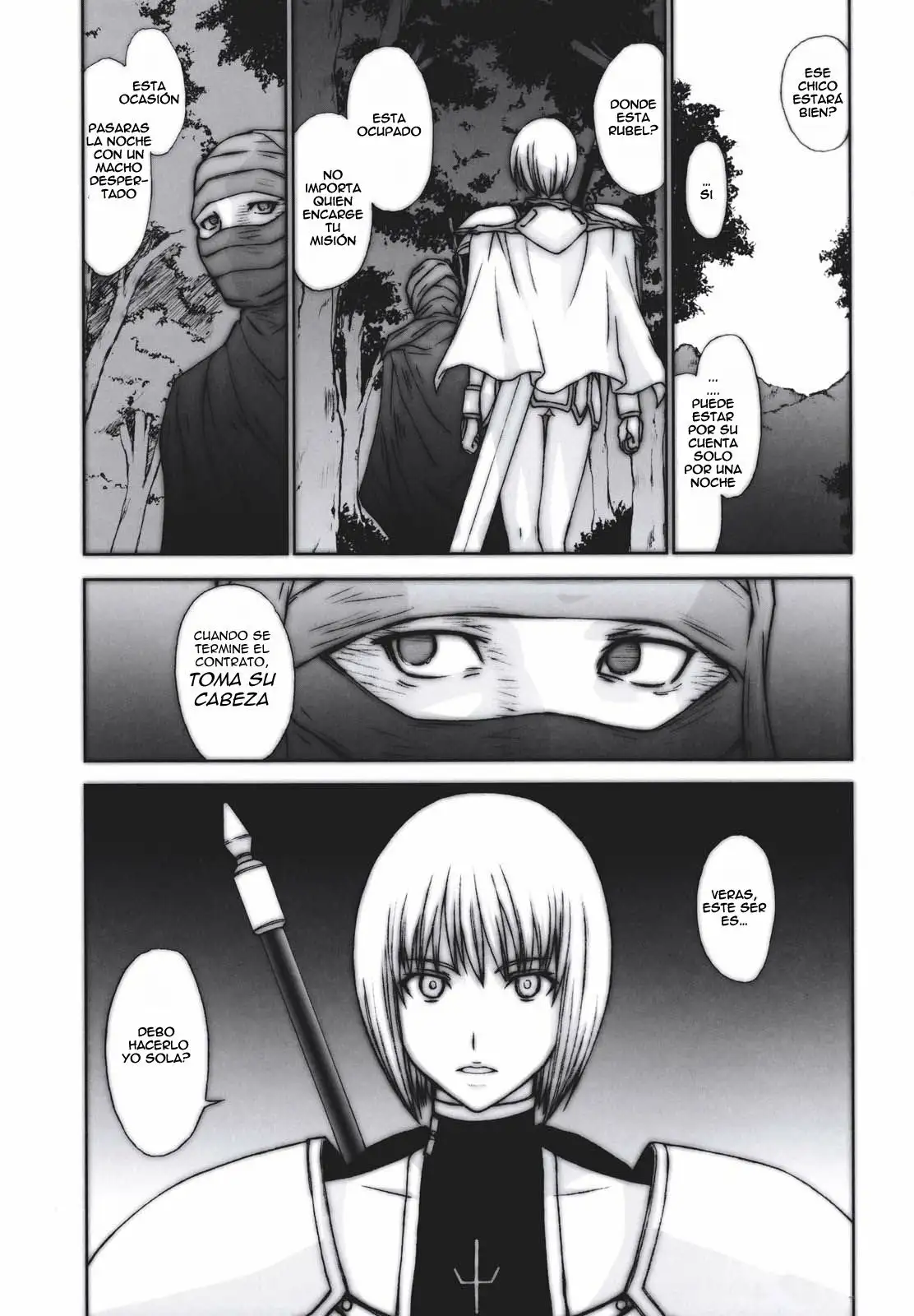 Doukoku no Ori (Claymore)