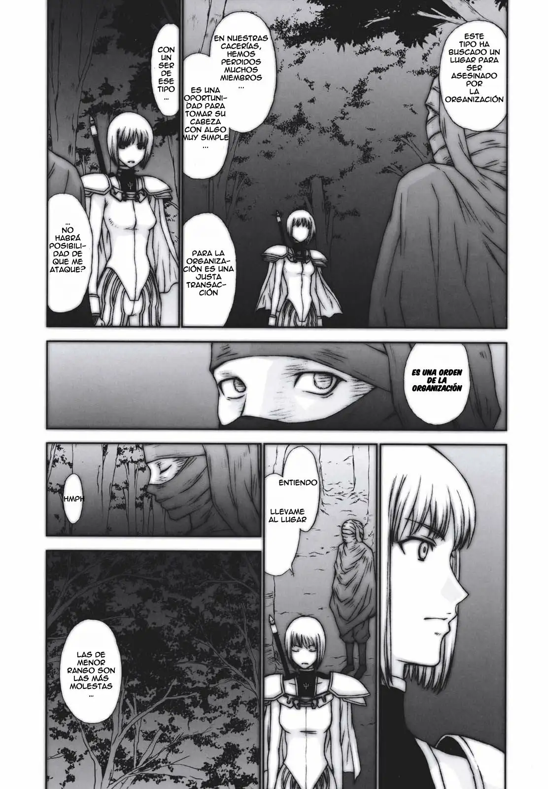 Doukoku no Ori (Claymore)