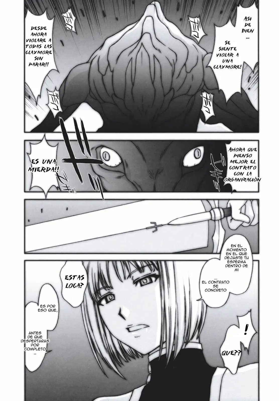 Doukoku no Ori (Claymore)