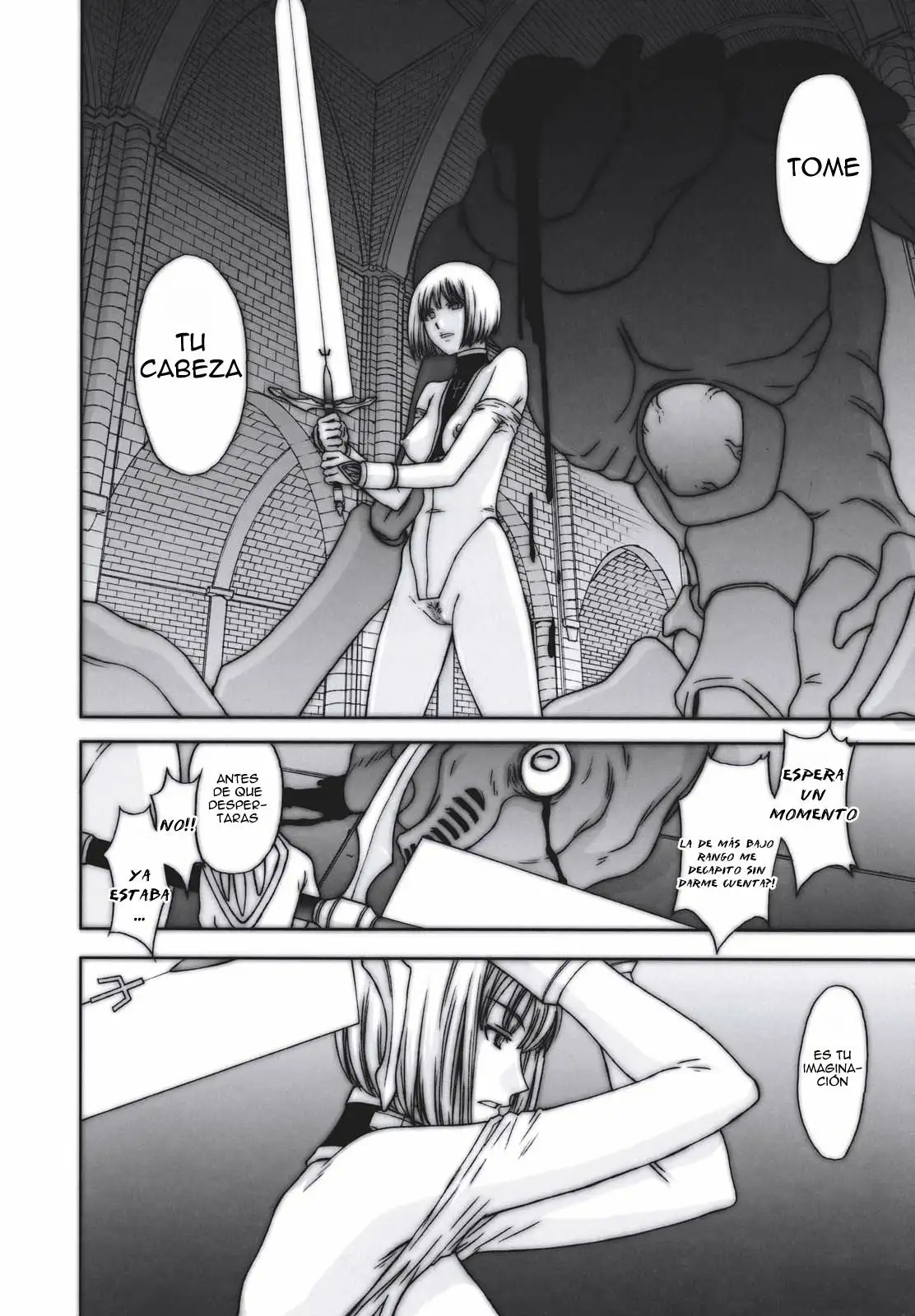 Doukoku no Ori (Claymore)