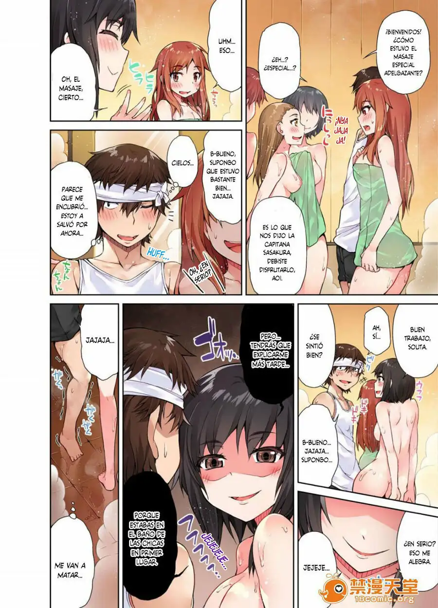 TRADITIONAL JOB OF WASHING GIRLS BODY CAP 5 (MANGA)