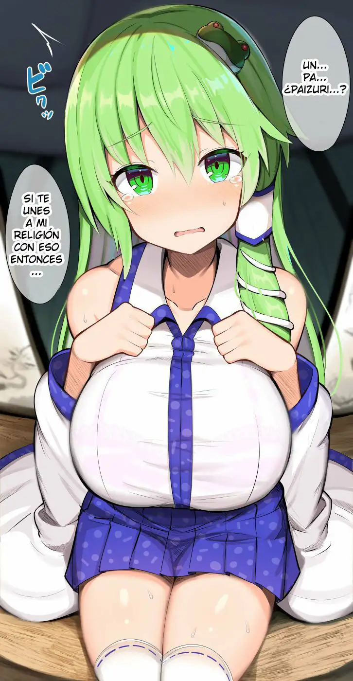 Nyuushin Shite Kudasai! Nandemo Shimasu kara (Touhou Project)