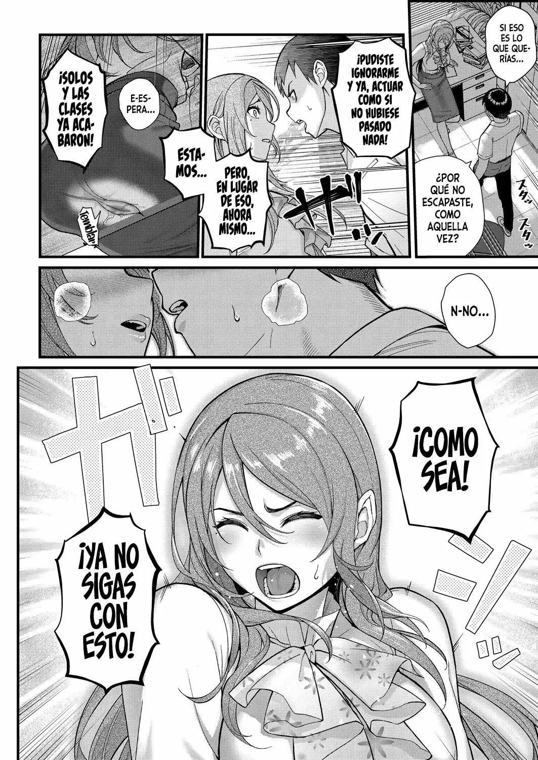 Encaprichamiento X Obsesión Parte 2 ~Una profesora consumida por el deseo de su primo~