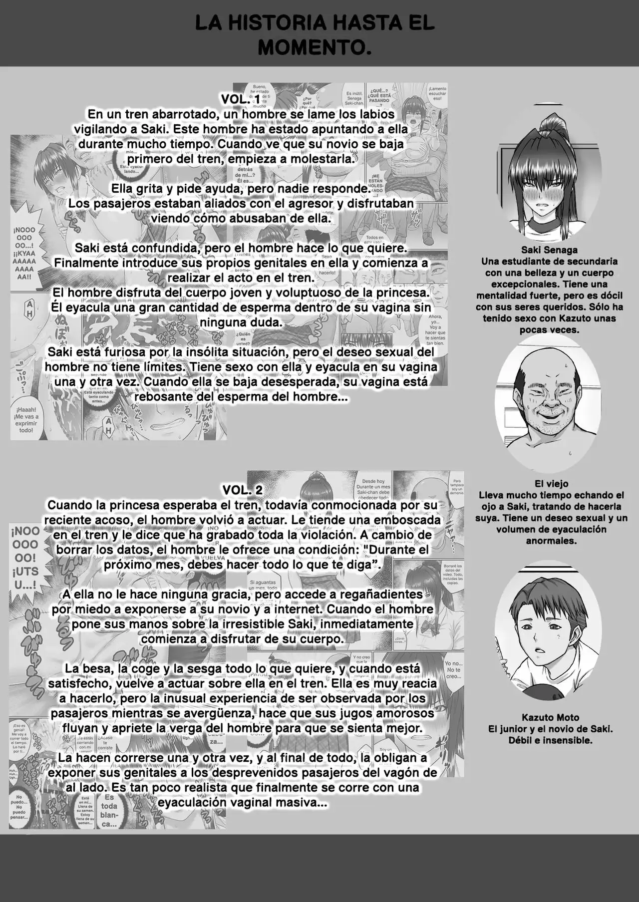 Nakadashi Oji-san ni Nerawareta Mesu wa Nigeru Koto ga Dekinai -Senaga Saki Hen Vol3 -