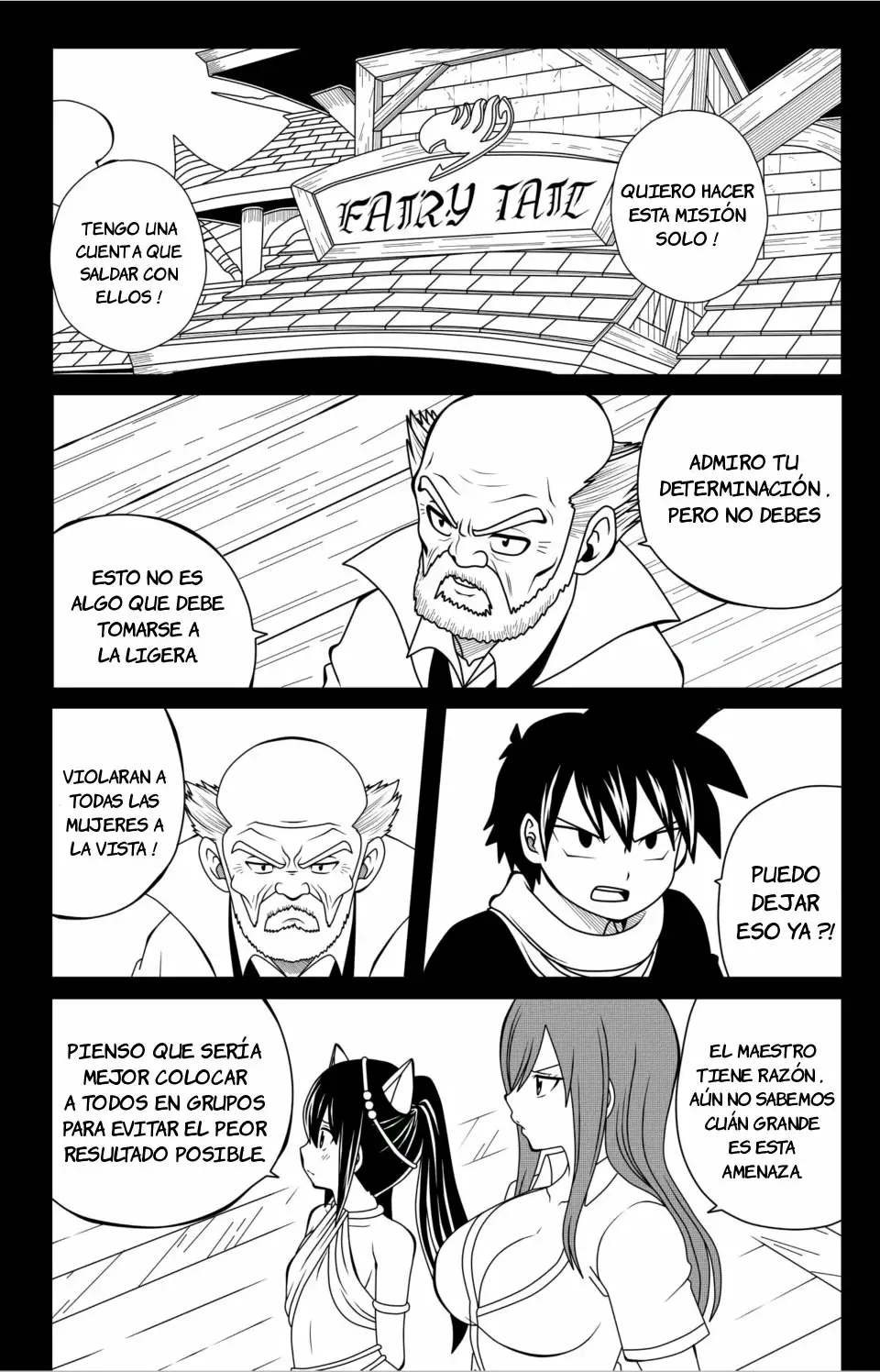 Fairy Tail H Quest Remake Ch7 ( La caza comienza )