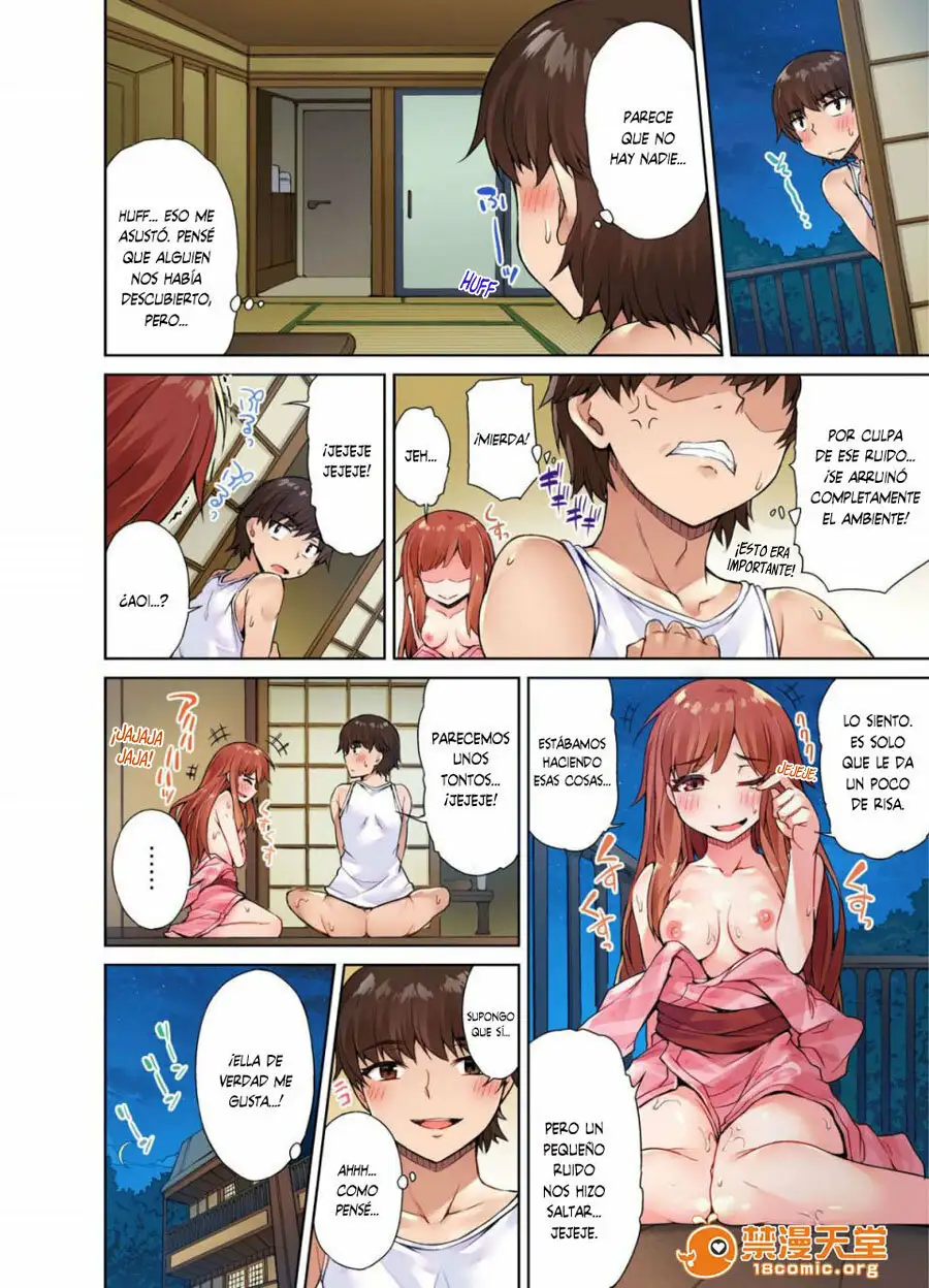 TRADITIONAL JOB OF WASHING GIRLS BODY CAP 6 (MANGA)