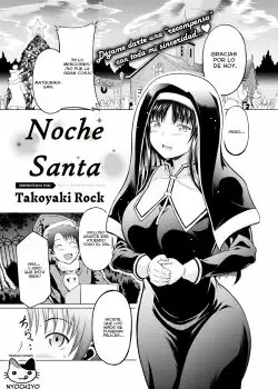 Noche Santa