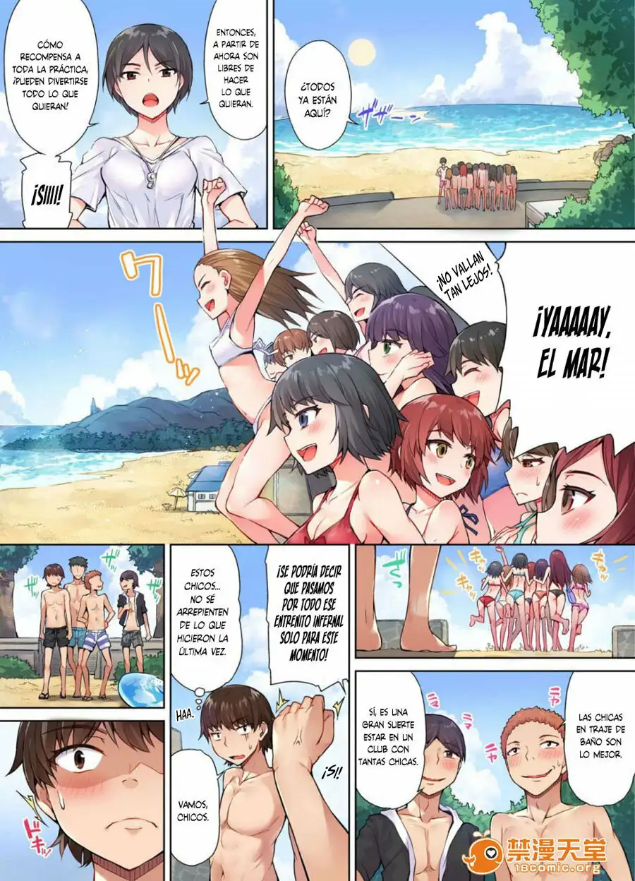 TRADITIONAL JOB OF WASHING GIRLS BODY CAP 7 (MANGA)