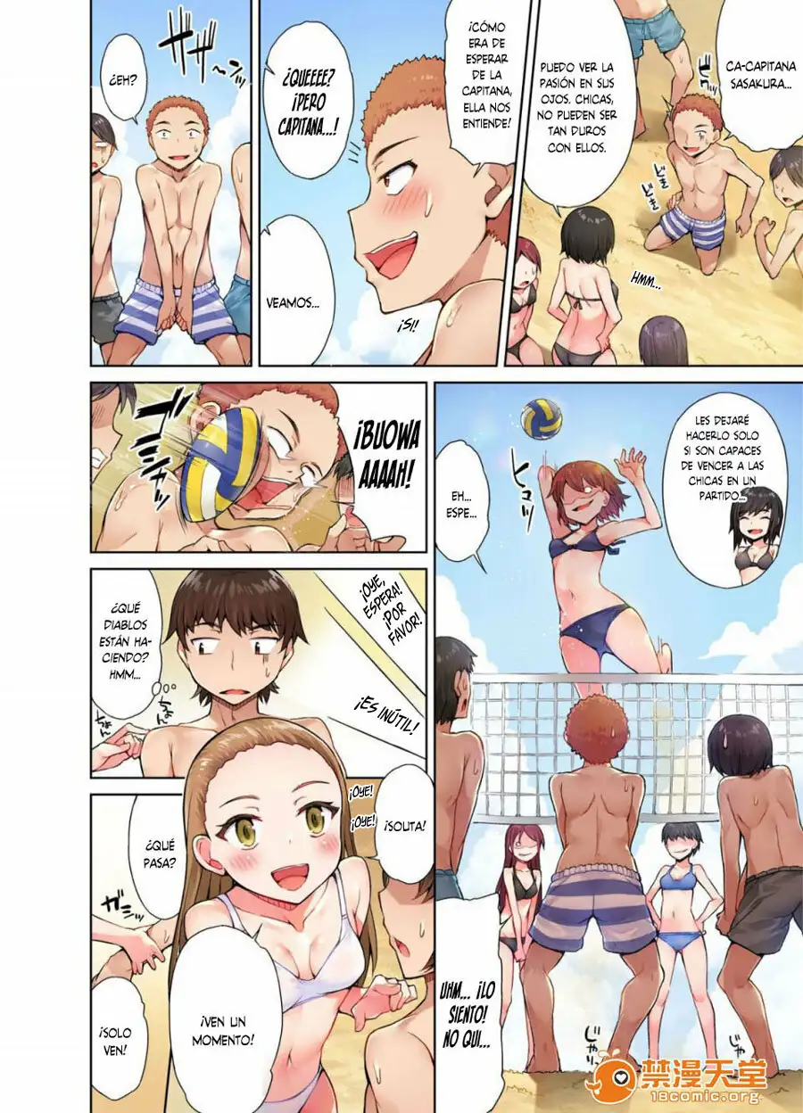 TRADITIONAL JOB OF WASHING GIRLS BODY CAP 7 (MANGA)