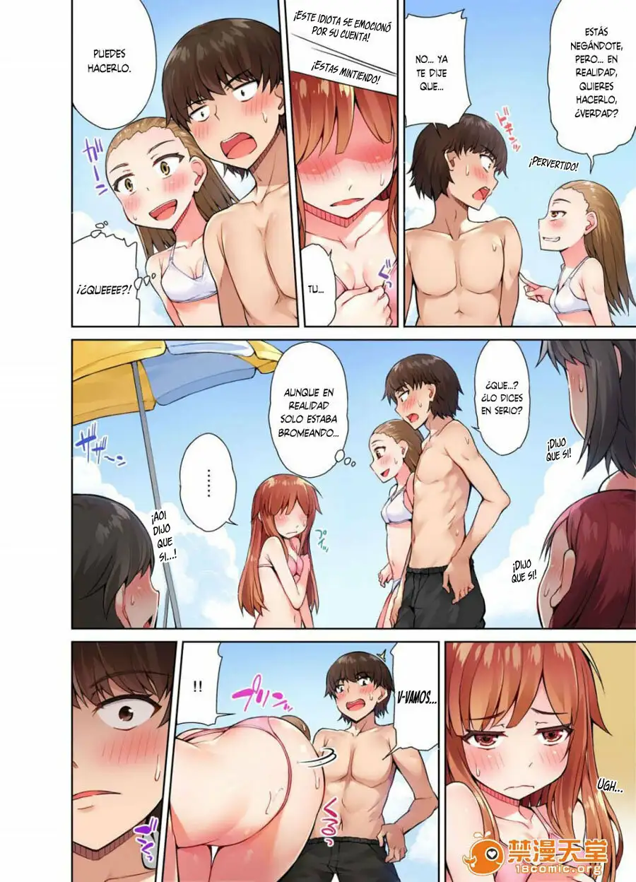 TRADITIONAL JOB OF WASHING GIRLS BODY CAP 7 (MANGA)