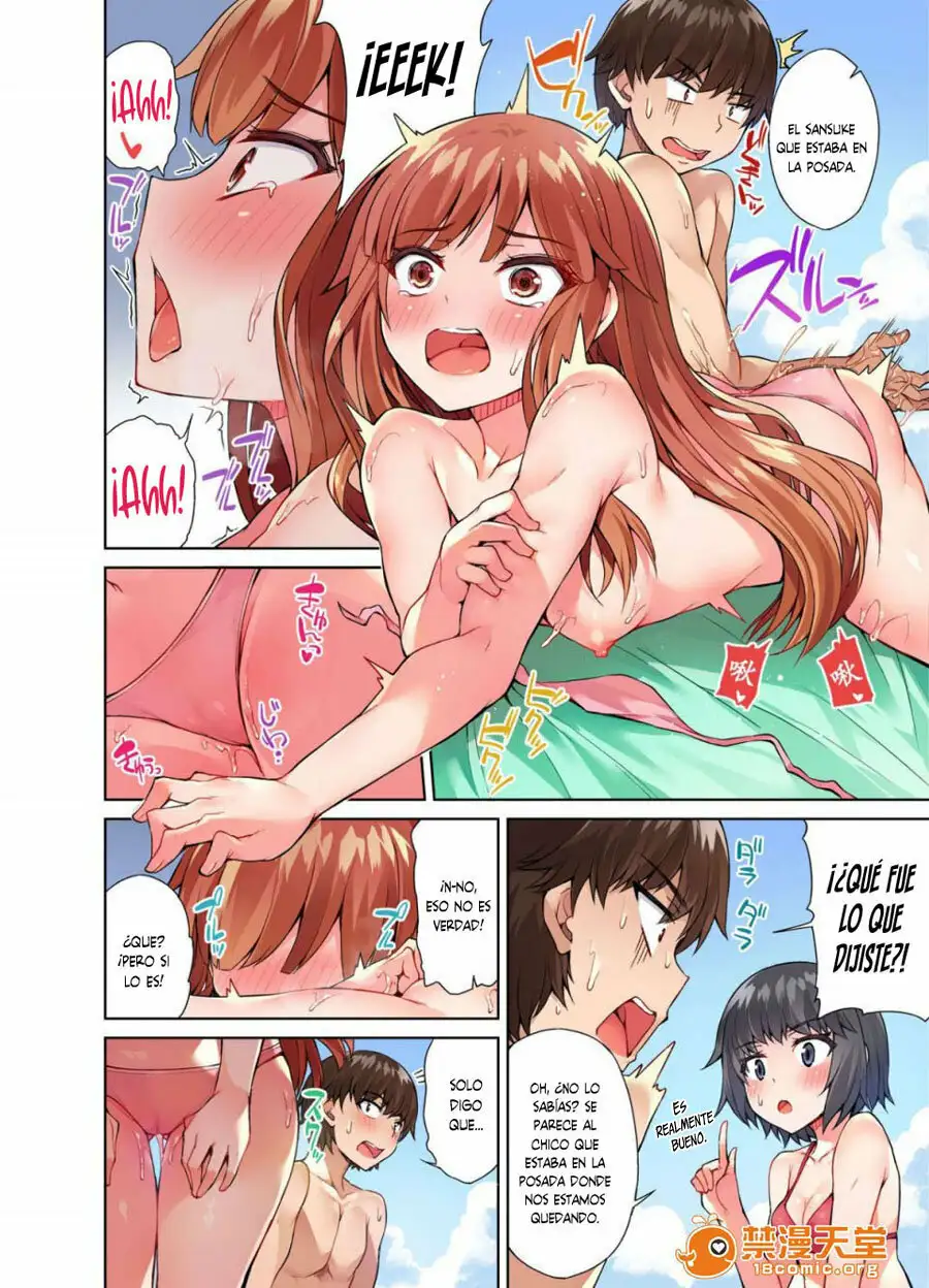 TRADITIONAL JOB OF WASHING GIRLS BODY CAP 7 (MANGA)