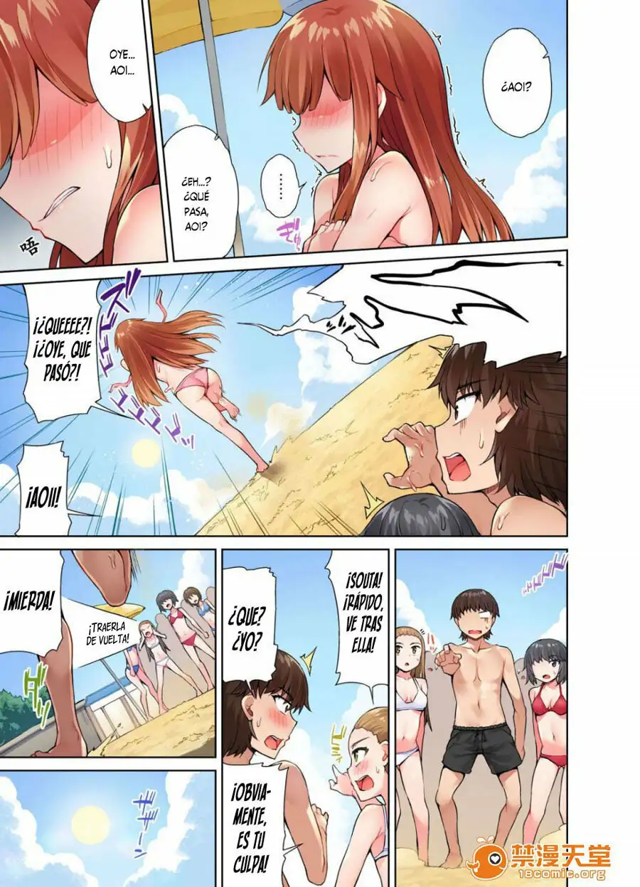 TRADITIONAL JOB OF WASHING GIRLS BODY CAP 7 (MANGA)