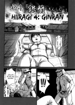 Hiiragi 4 [Ginran]