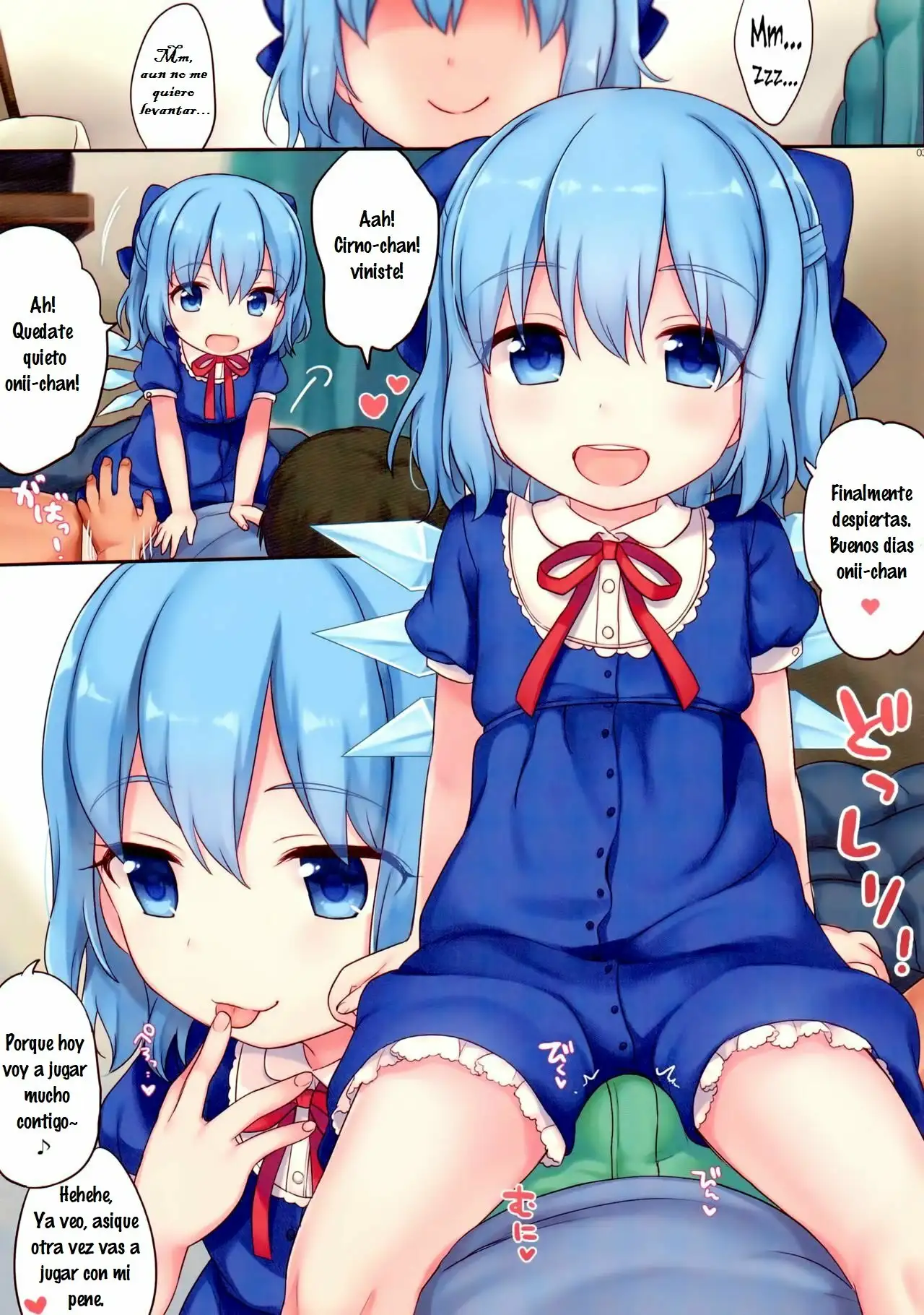 O9LUS CIRNO