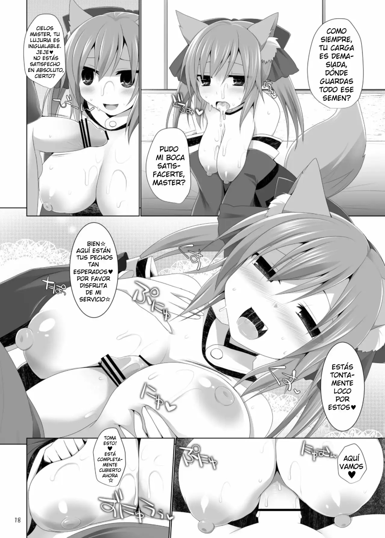 Goshujin-Sama Oppai Desu Yo!!