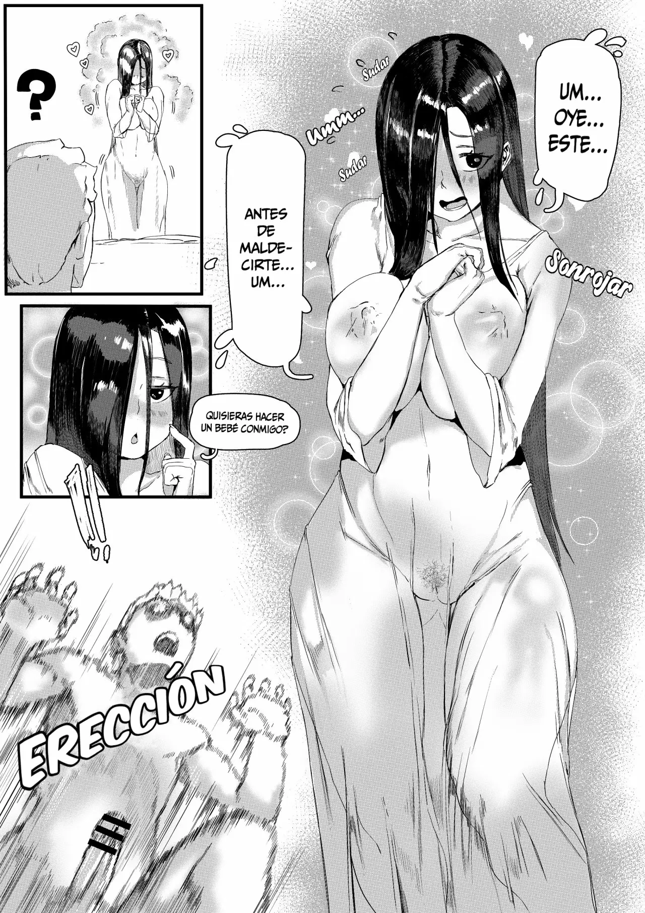 YAMAMURA SADAKO