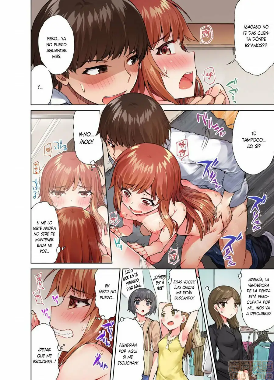 TRADITIONAL JOB OF WASHING GIRLS BODY CAP 9 (MANGA)