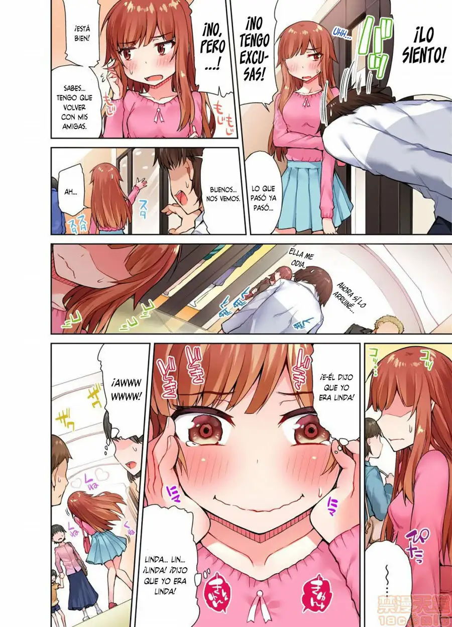 TRADITIONAL JOB OF WASHING GIRLS BODY CAP 9 (MANGA)