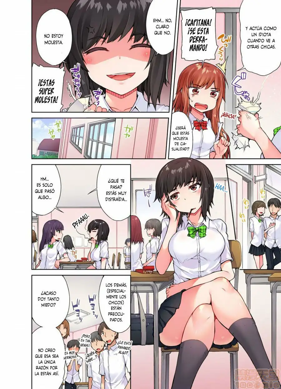 TRADITIONAL JOB OF WASHING GIRLS BODY CAP 9 (MANGA)