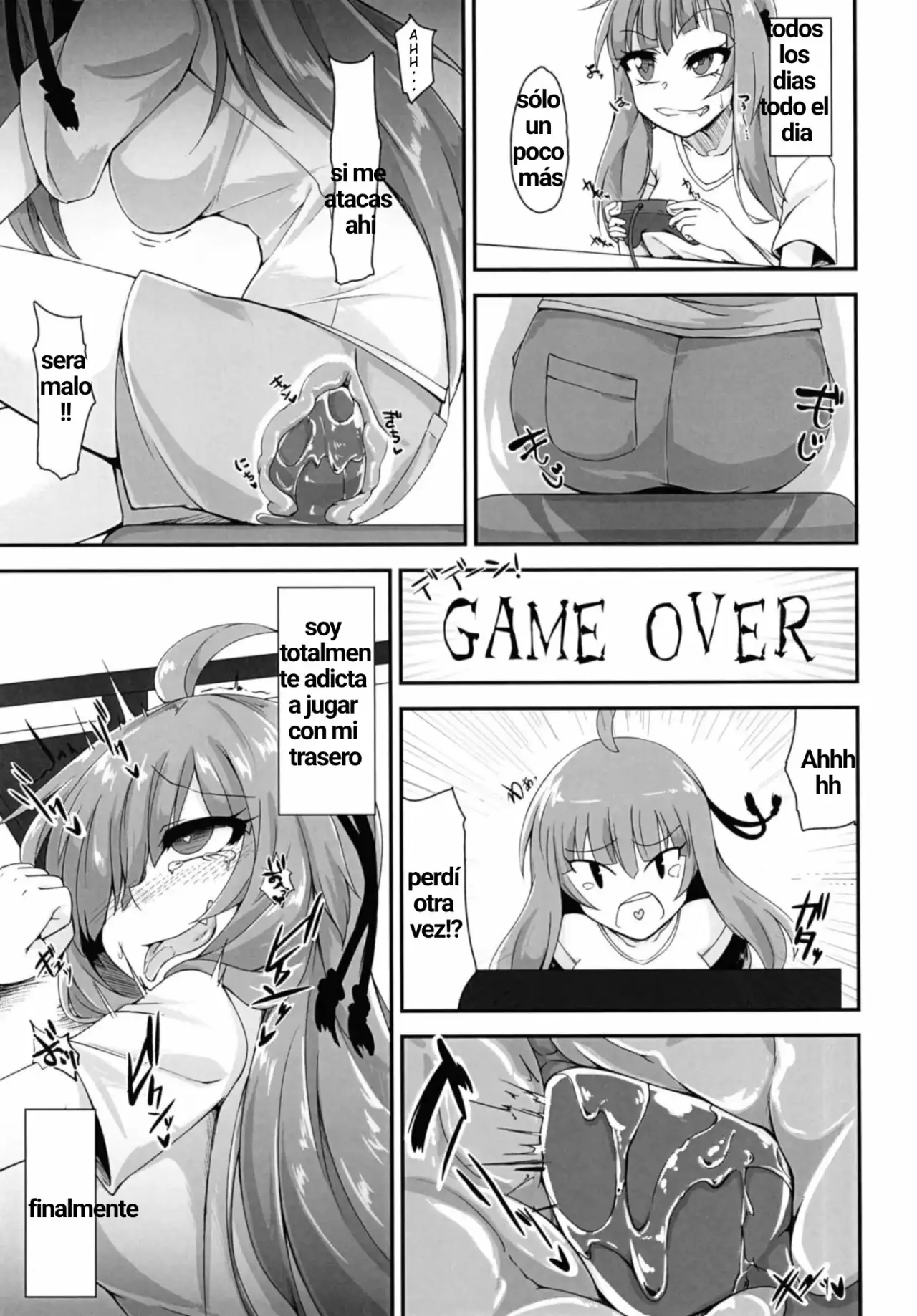 It Seems That Akane-chan is Playing With Her Ass