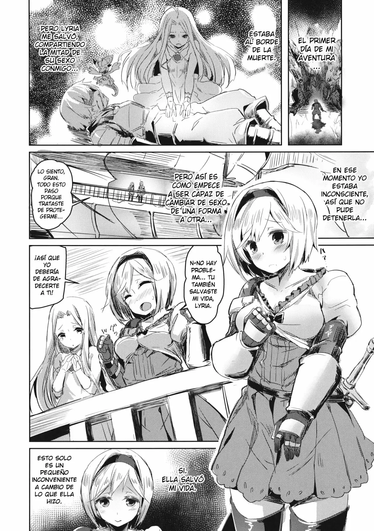 Oji_san no Djeeta_kun