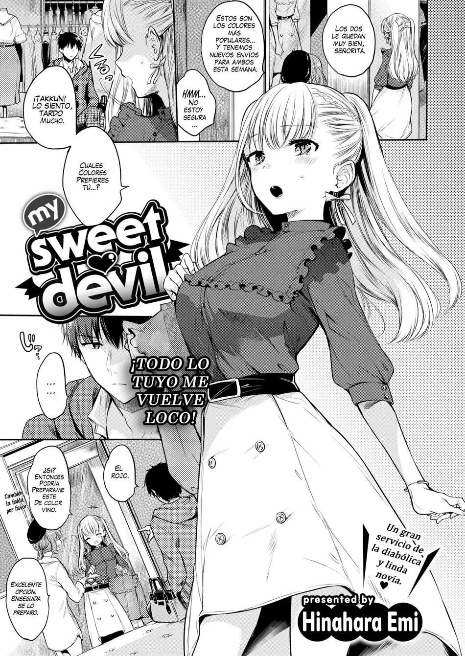 [Hinahara Emi] My Sweet Devil