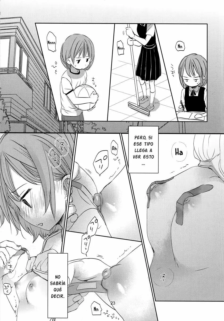 [Okada Kou] Ore no Imouto wa Kitai o Uragira