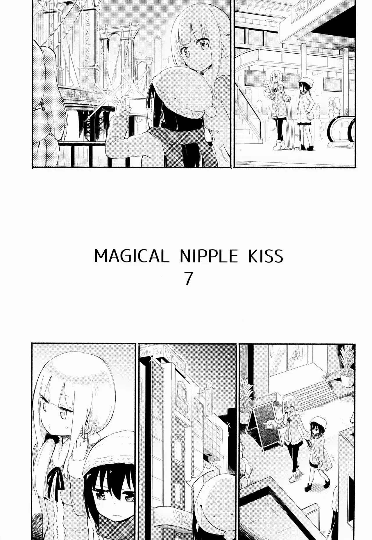 MAGICAL NIPPLE KISS 7