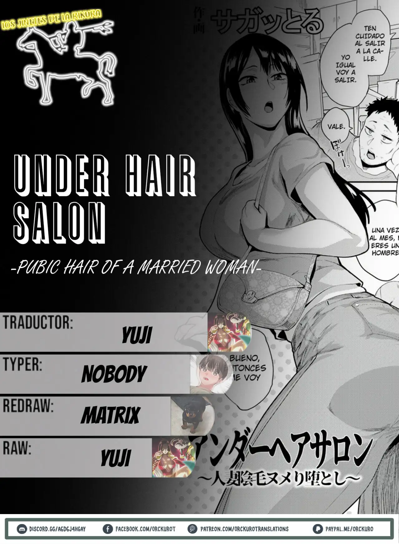 Under Hair Salon 