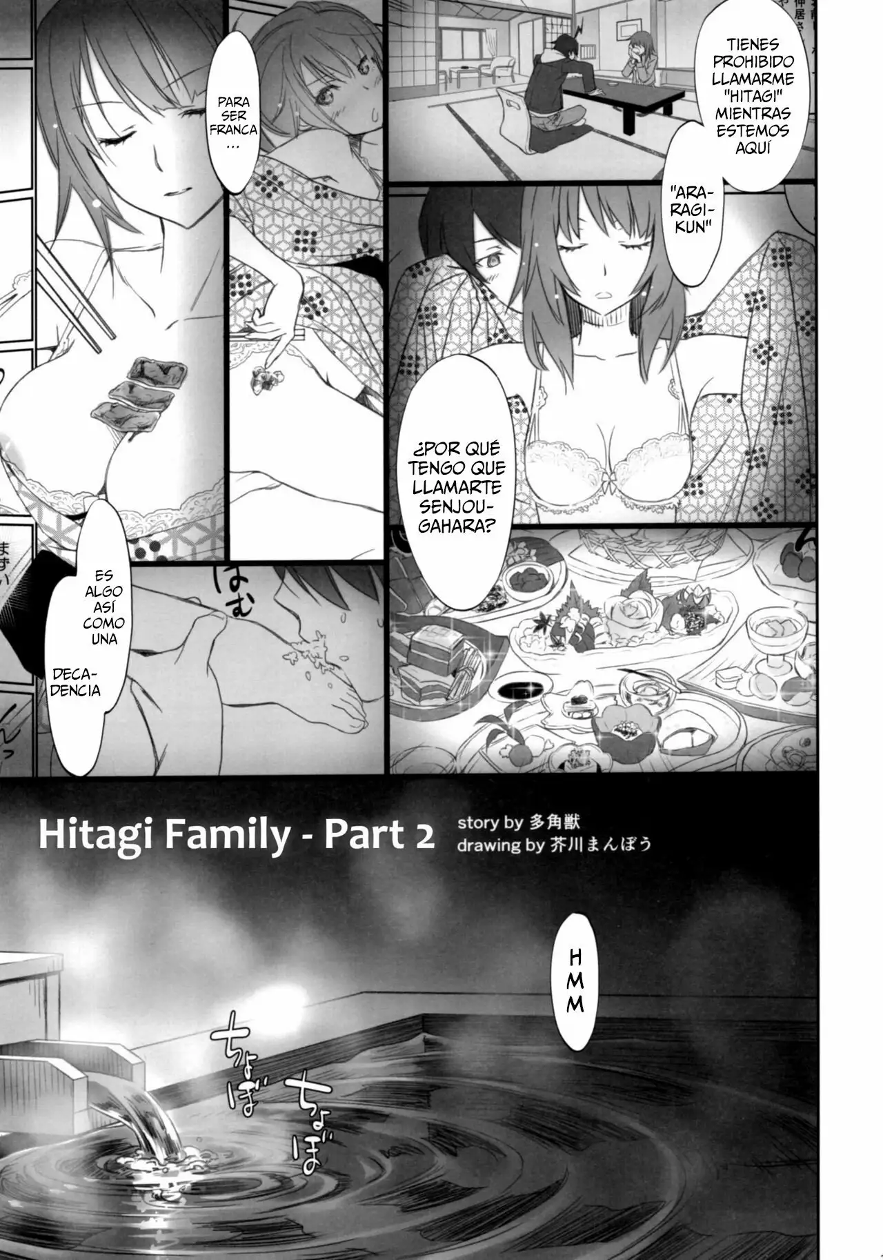 Hitagi Family parte 2