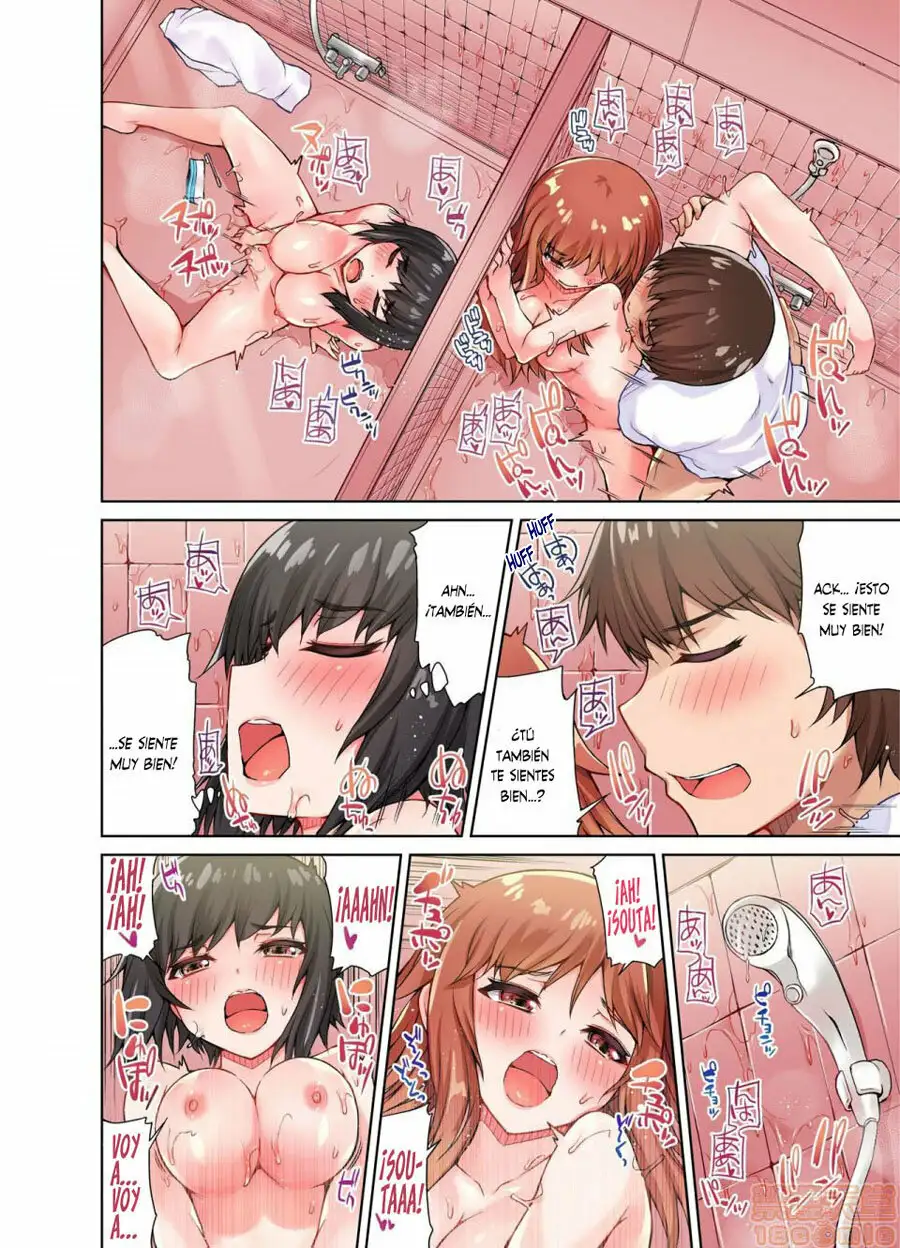 TRADITIONAL JOB OF WASHING GIRLS BODY CAP 10 (MANGA)