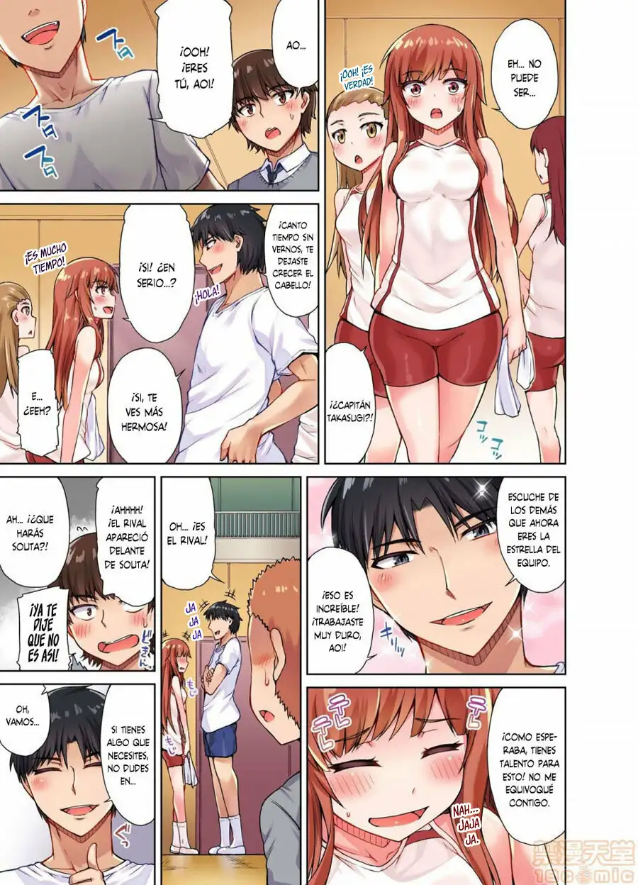 TRADITIONAL JOB OF WASHING GIRLS BODY CAP 10 (MANGA)