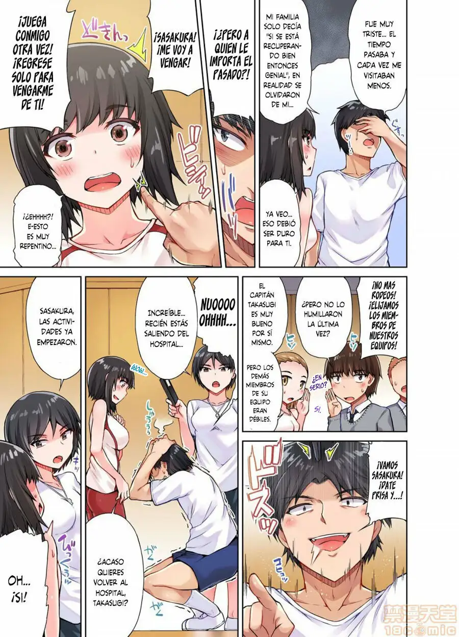 TRADITIONAL JOB OF WASHING GIRLS BODY CAP 10 (MANGA)