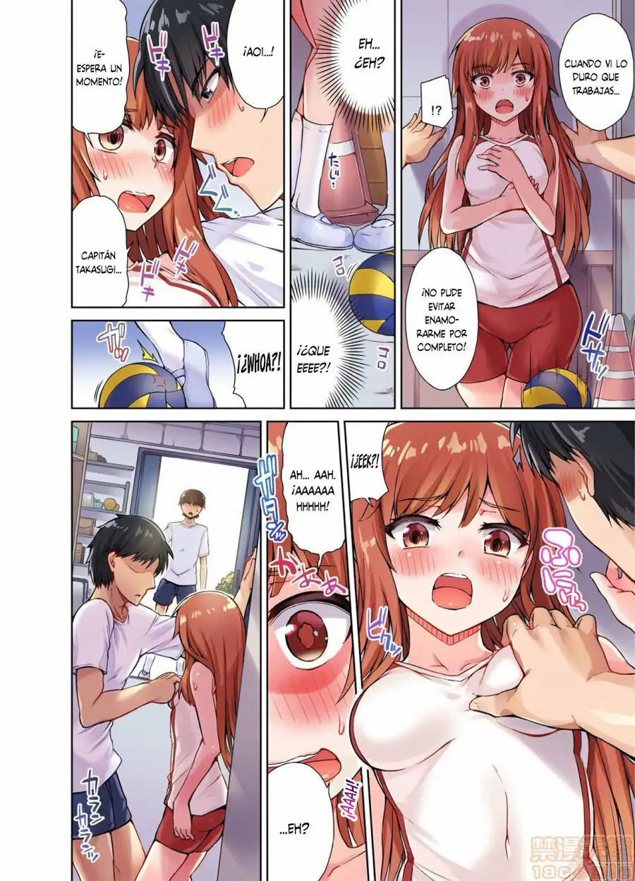 TRADITIONAL JOB OF WASHING GIRLS BODY CAP 10 (MANGA)