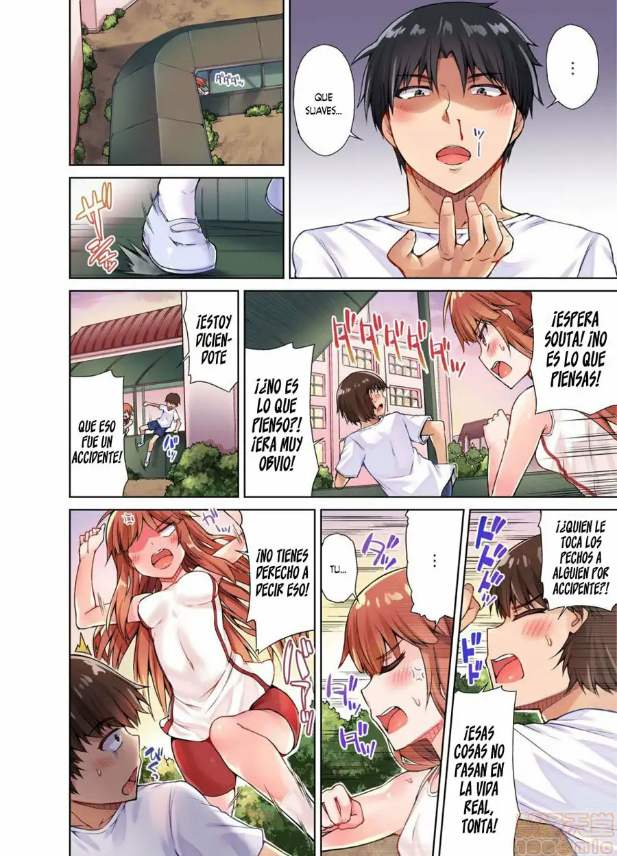 TRADITIONAL JOB OF WASHING GIRLS BODY CAP 10 (MANGA)