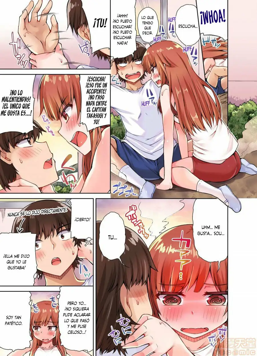 TRADITIONAL JOB OF WASHING GIRLS BODY CAP 10 (MANGA)