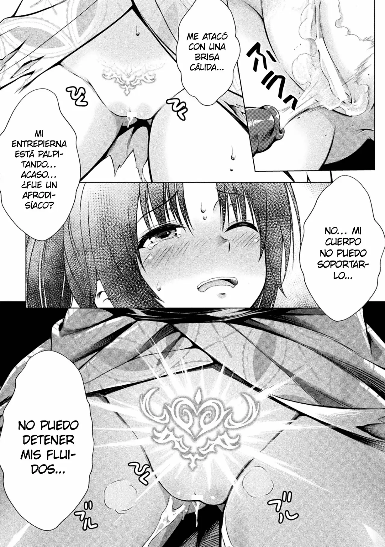 Plan para convertir a la exorcista en un juguete (Futsumashi omocha-ka keikaku)